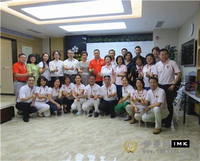 Review and summarization of cohesion and promotion - Shenzhen Lions Club Lectureship held the concluding meeting of lion friends seminar for leadership candidates news 图5张